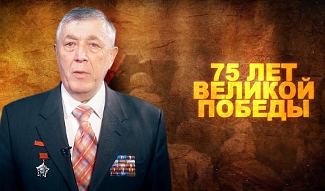 Депутаты читают стихи o войне